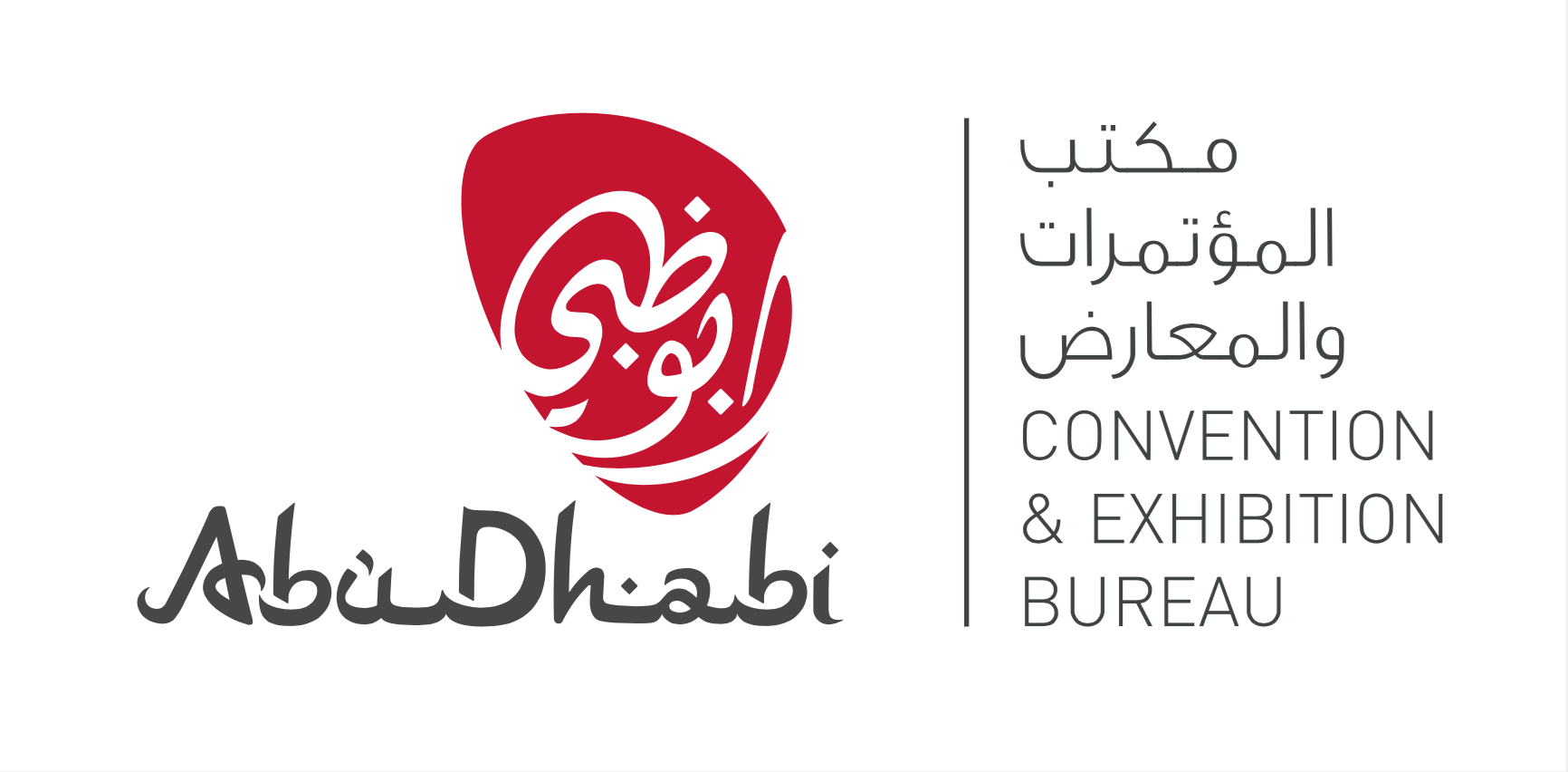 Abu Dhabi Convention and Exhibition Bureau